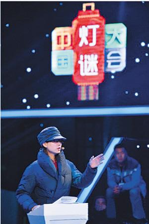 點擊進(jìn)入下一頁 點擊進(jìn)入下一頁