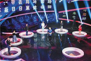 點擊進(jìn)入下一頁