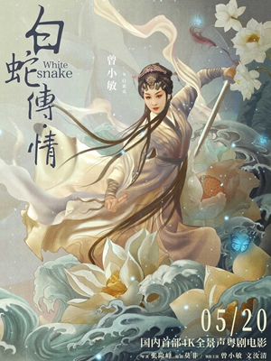 新時代劇場藝術,何以讓“最古老”成為“最青春”