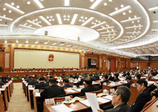 十一屆全國人大五次會議主席團舉行第二次會議