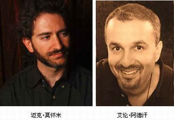 暴雪編年史(1991-2007)