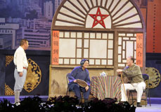 “中國戲劇家延安行”文藝晚會