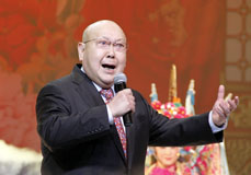 “中國戲劇家延安行”文藝晚會