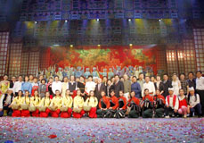 “中國戲劇家延安行”文藝晚會