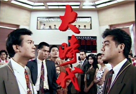 如果沒有邵逸夫,華語娛樂圈將會怎樣? 如果沒有邵逸夫,華語娛樂圈將會怎樣?