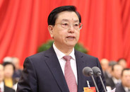 張德江主持閉幕會(huì)并講話