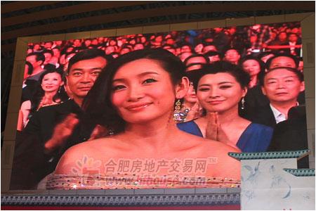 合房網直擊頒獎禮:大片陪跑 金雞獎成冷門獎