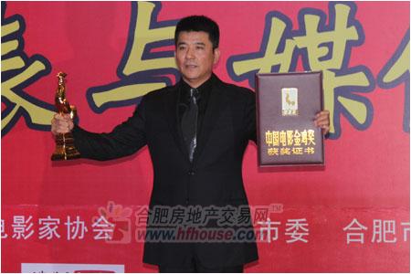 合房網直擊頒獎禮:大片陪跑 金雞獎成冷門獎