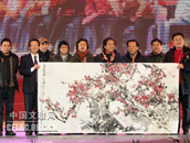 中国文联“送欢乐”四川行 欢歌到处喜洋洋.gif